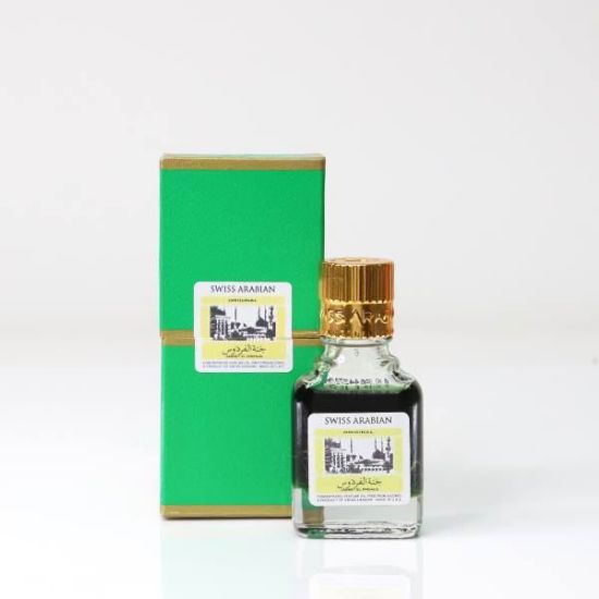Vetiver Lemon