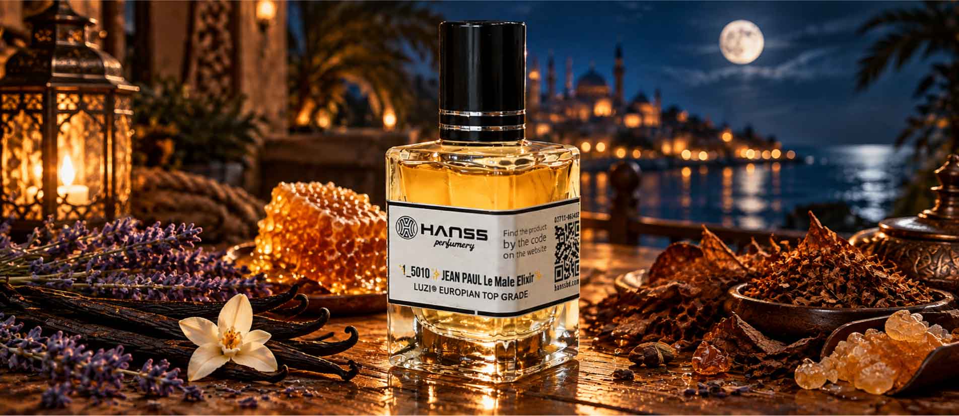 Vetiver Lemon